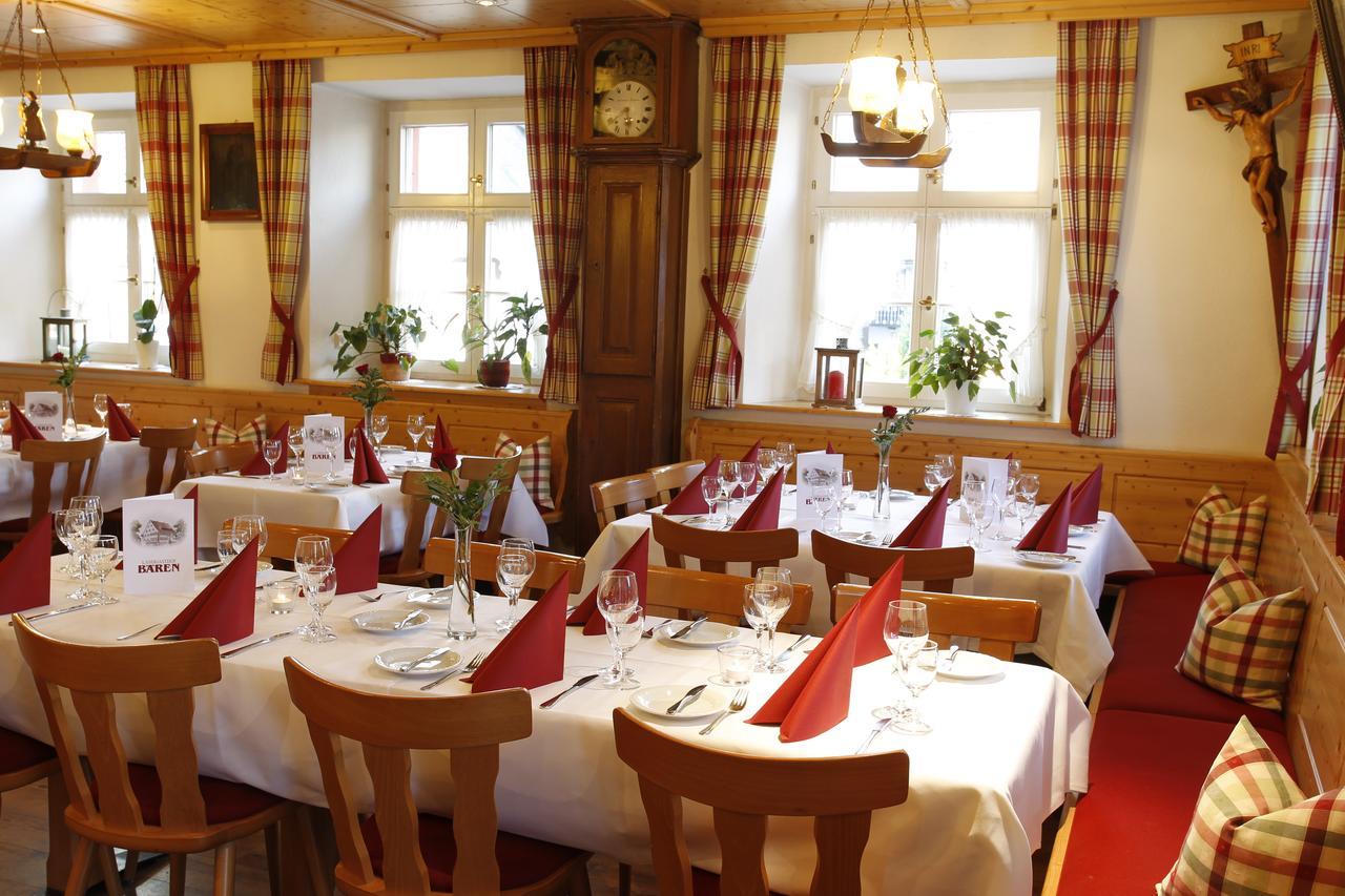Landgasthof Baeren Кирхцартен Экстерьер фото